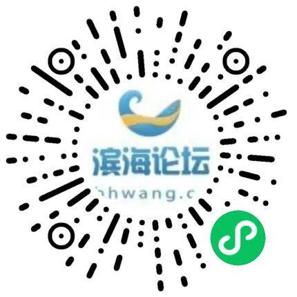 濱海區域商業不動產與二手交易市場概覽